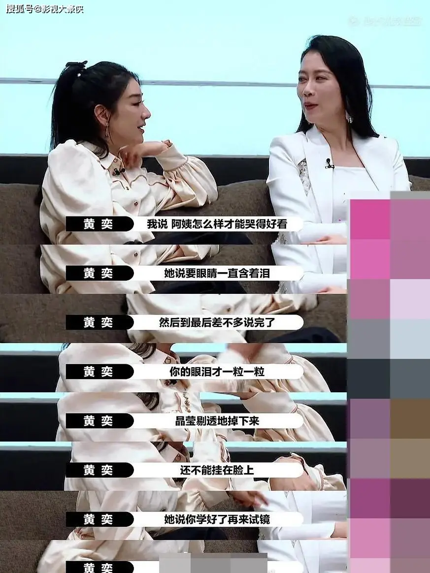 _同人不同命，6位“琼女郎”：有人被骗800万，有人沉迷医美毁了容_同人不同命，6位“琼女郎”：有人被骗800万，有人沉迷医美毁了容