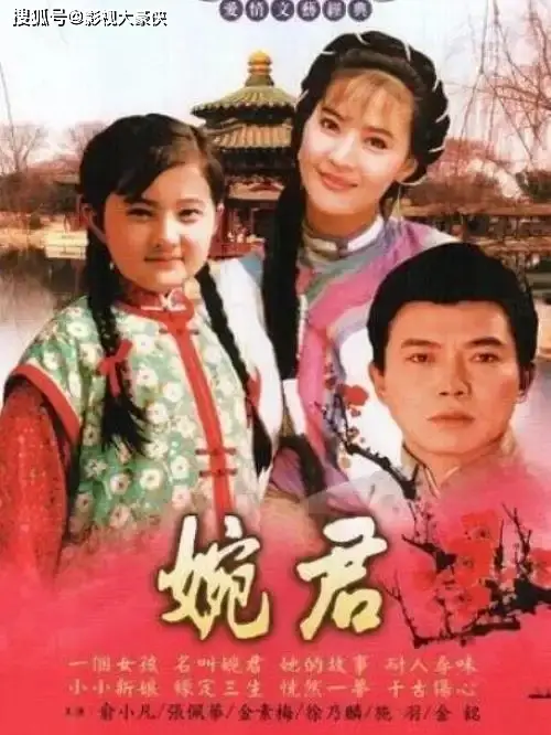 _同人不同命，6位“琼女郎”：有人被骗800万，有人沉迷医美毁了容_同人不同命，6位“琼女郎”：有人被骗800万，有人沉迷医美毁了容
