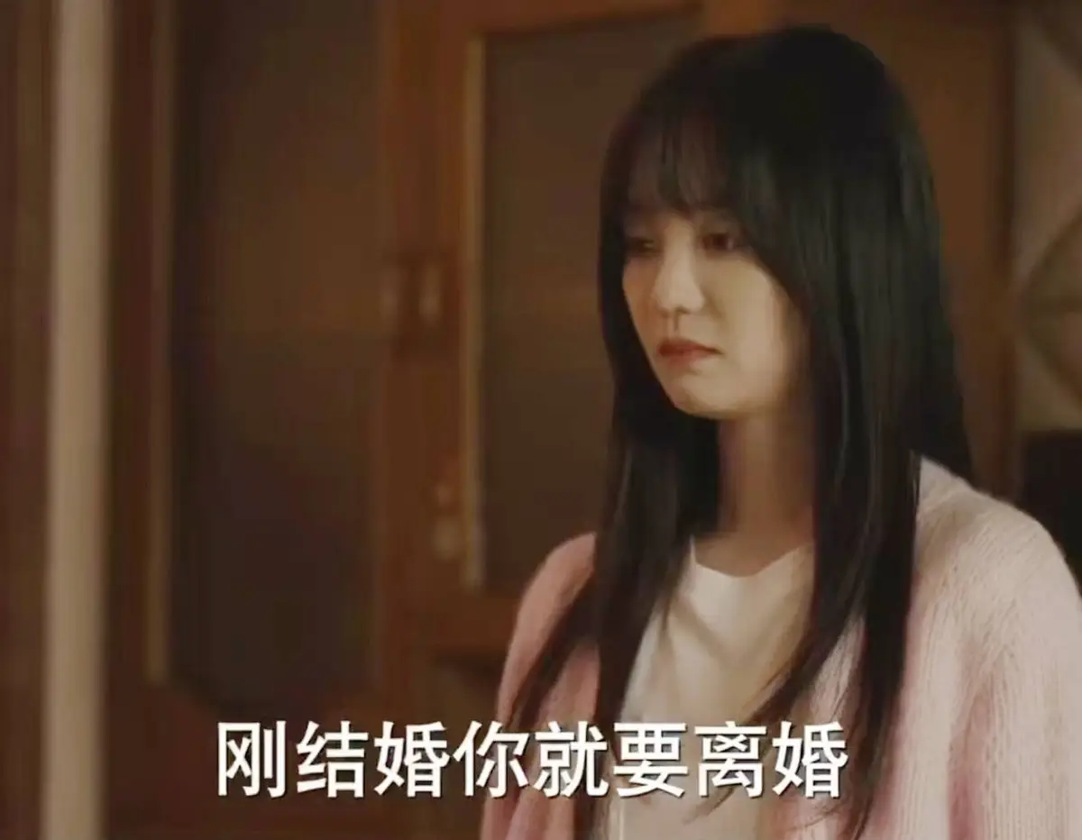 郝好的扮演者是谁_郝好百科_