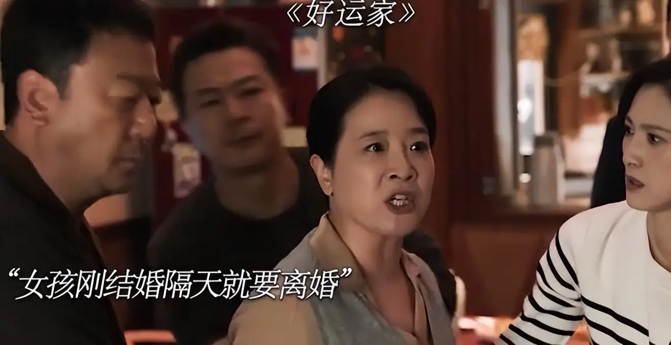 郝好的扮演者是谁__郝好百科
