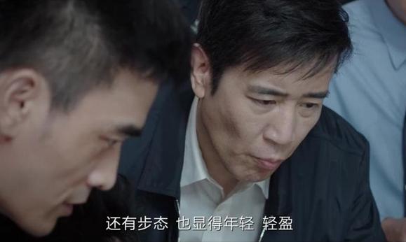 揭我是刑警两大成功秘诀：不用流量明星，老戏骨全员去表演化_揭我是刑警两大成功秘诀：不用流量明星，老戏骨全员去表演化_
