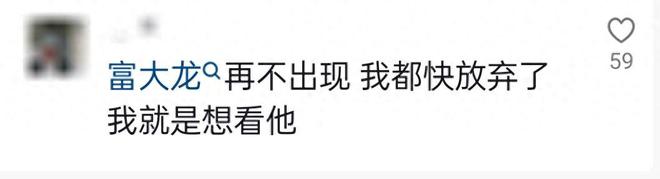刑警2010配音_刑警2010配角_