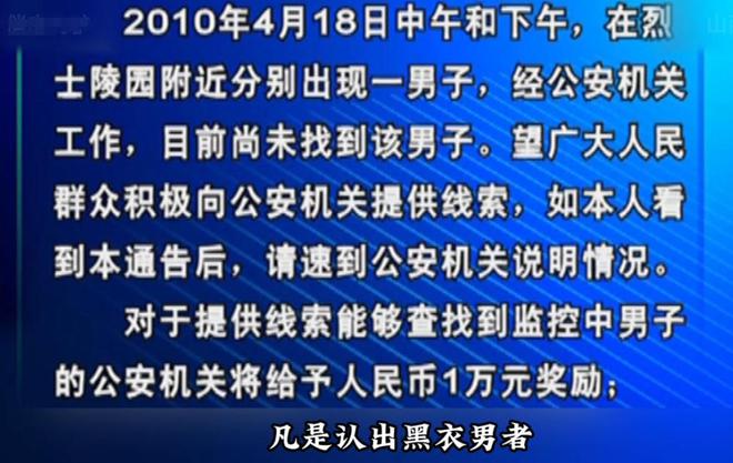 _刑警2010配音_刑警2010配角