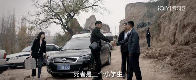 刑警2010配音__刑警2010配角