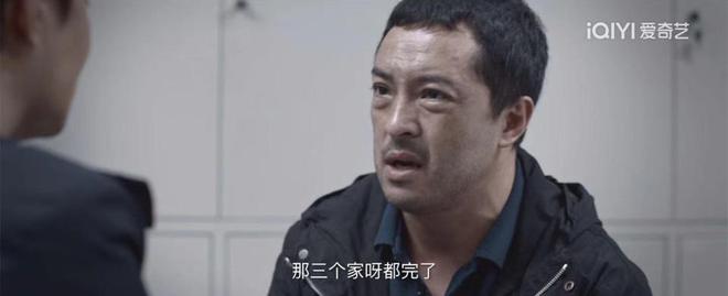 刑警2010配角_刑警2010配音_