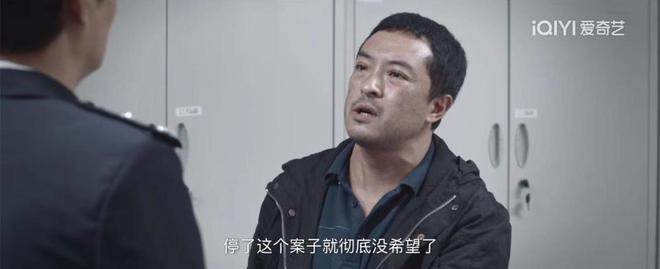 刑警2010配音_刑警2010配角_