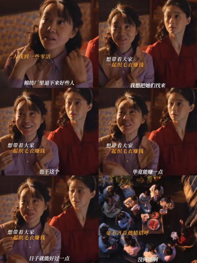 细腻的是什么意思__细腻透彻意思