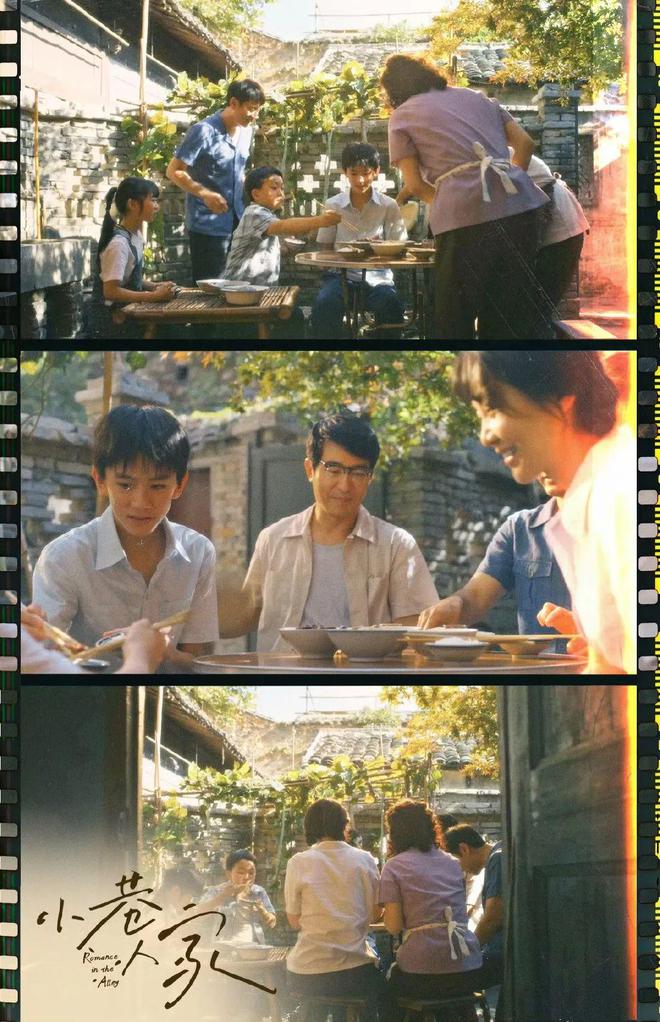 细腻透彻意思__细腻的是什么意思