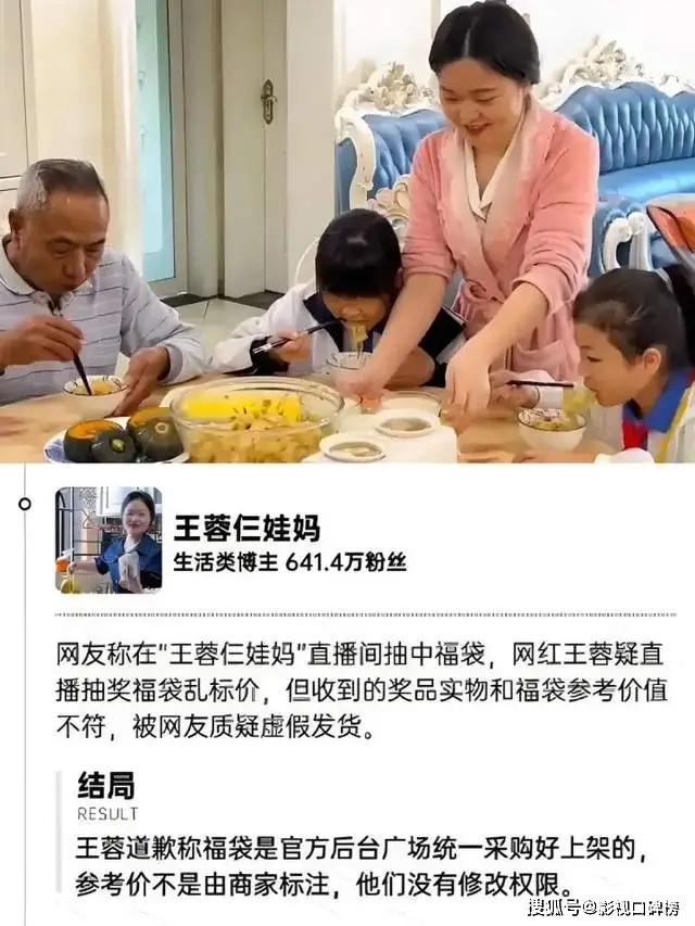 2024年倒了多少网红？猫一杯事件打响第一枪，一年近30位网红翻车__2024年倒了多少网红？猫一杯事件打响第一枪，一年近30位网红翻车