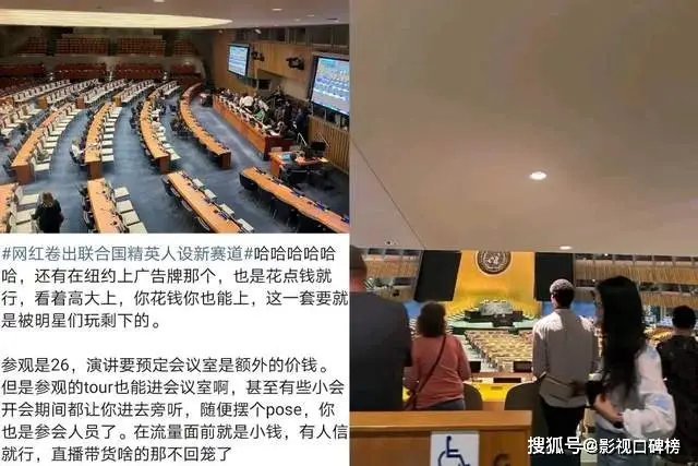 _2024年倒了多少网红？猫一杯事件打响第一枪，一年近30位网红翻车_2024年倒了多少网红？猫一杯事件打响第一枪，一年近30位网红翻车