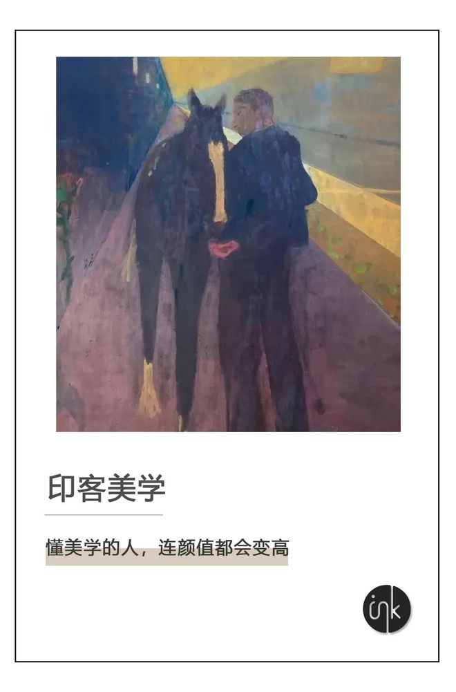 _男人爱“老登艺术”，女人爱“Daddy文学”？_男人爱“老登艺术”，女人爱“Daddy文学”？