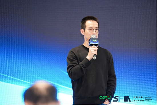 科技金融主题论坛_上海锐展模型有限公司_
