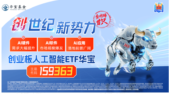 板渚解释和意思__板舆的意思