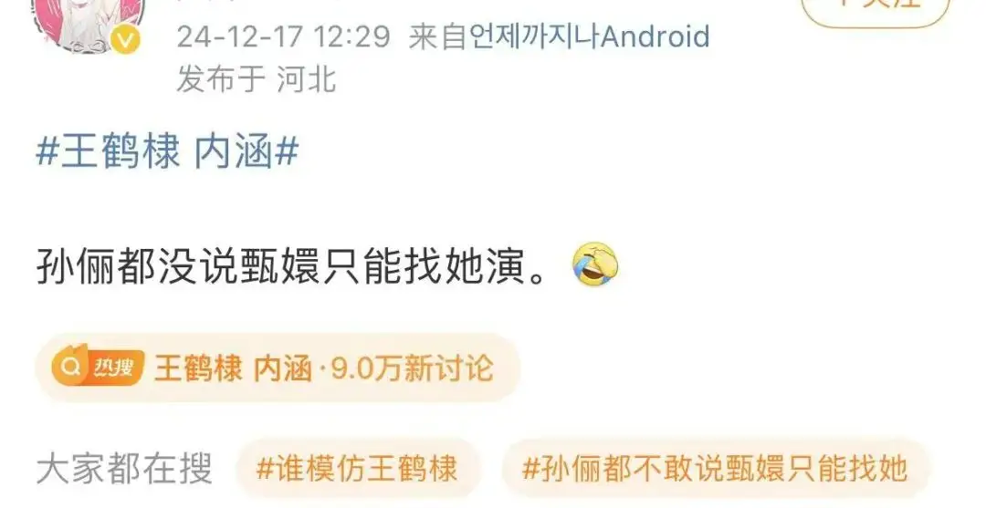_飘红天下指标_飘红天数是什么意思