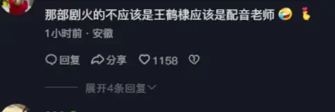 _飘红天下指标_飘红天数是什么意思