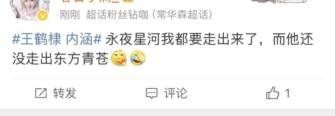飘红天下指标__飘红天数是什么意思