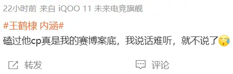 _飘红天数是什么意思_飘红天下指标