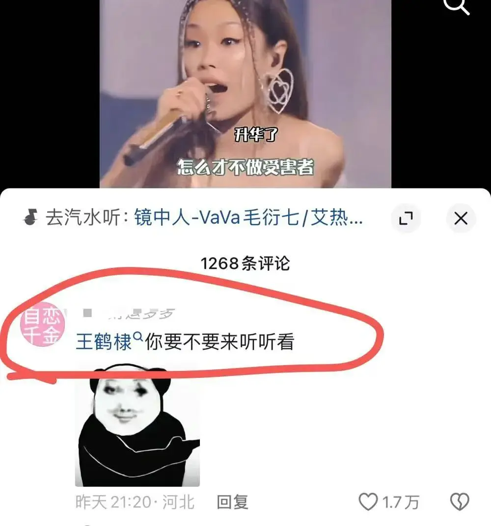 飘红天数是什么意思_飘红天下指标_