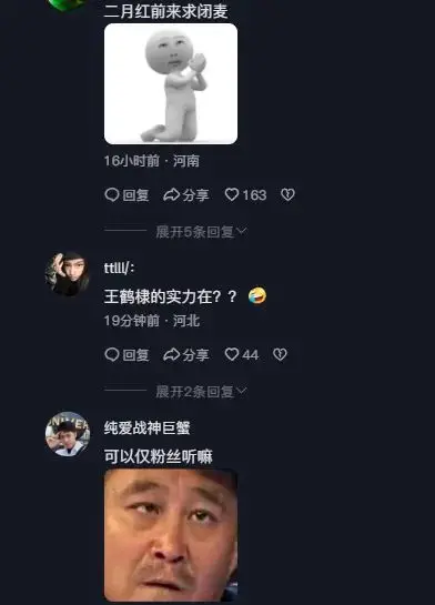 飘红天下指标_飘红天数是什么意思_