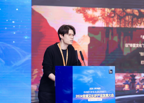 秦潮觉醒创始人史明：XR赋能IP产业，让全世界看到中国好的IP_秦潮觉醒创始人史明：XR赋能IP产业，让全世界看到中国好的IP_