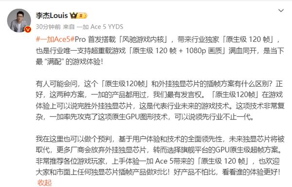 原生内核和极速内核__原生内核是什么