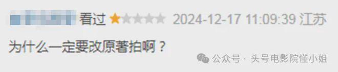 演古装戏__演古装电视剧