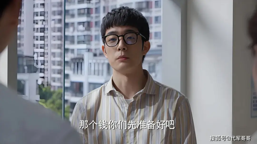 _戏母子认儿子演员外出视频播放_演母子又演夫妻