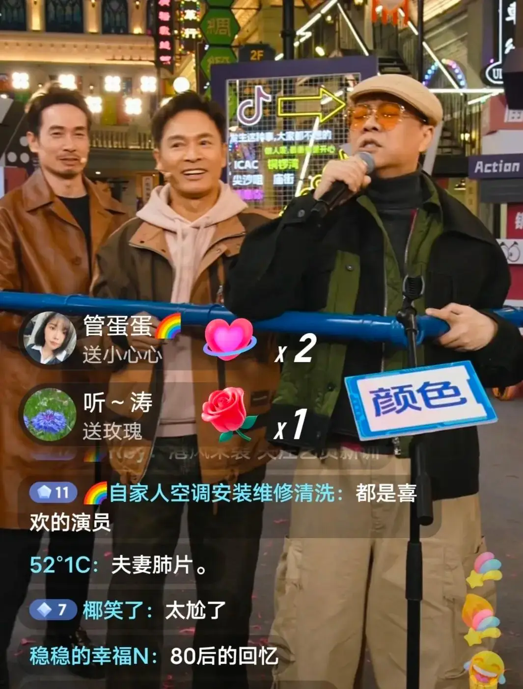 TVB视帝视后们团建了，携手上演“回忆杀”，谁的青春回来了_TVB视帝视后们团建了，携手上演“回忆杀”，谁的青春回来了_