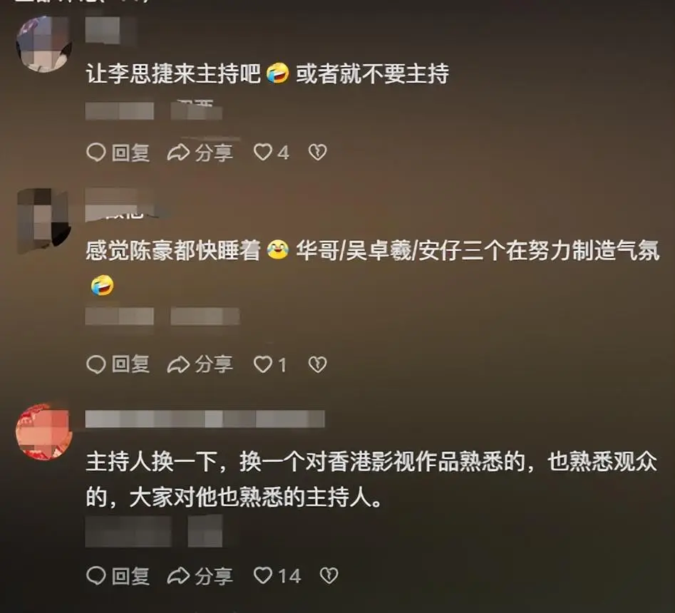 TVB视帝视后们团建了，携手上演“回忆杀”，谁的青春回来了_TVB视帝视后们团建了，携手上演“回忆杀”，谁的青春回来了_