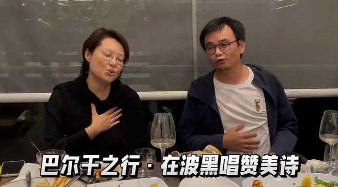 袁立和诗人__袁立歌曲视频