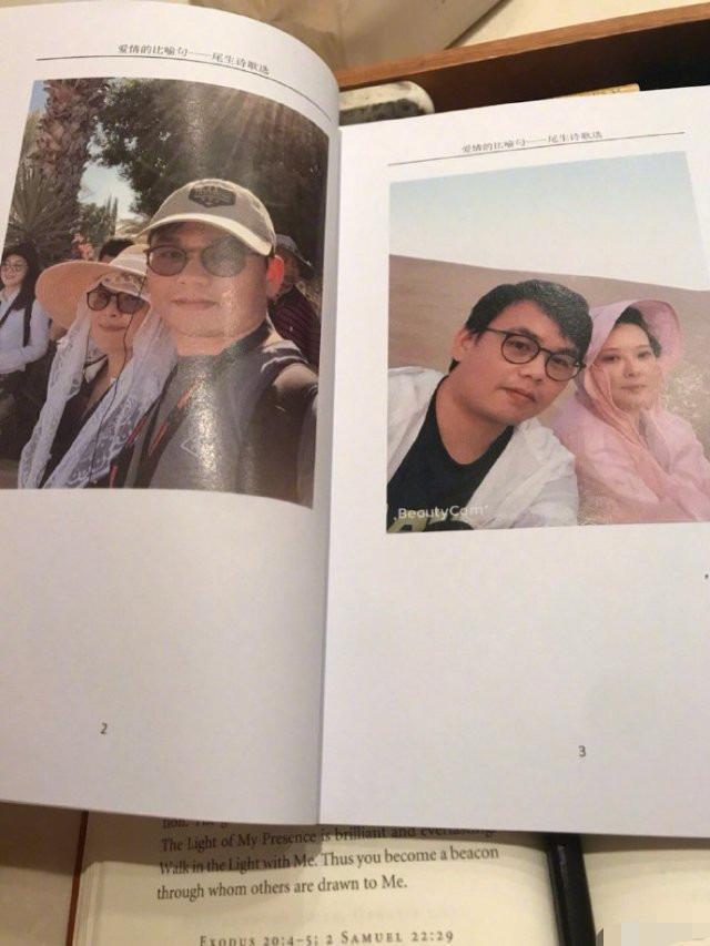 袁立歌曲视频__袁立和诗人