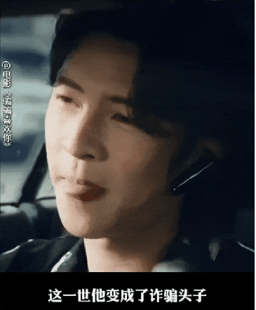 跨年有啥好看电影_跨年看电影好吗_