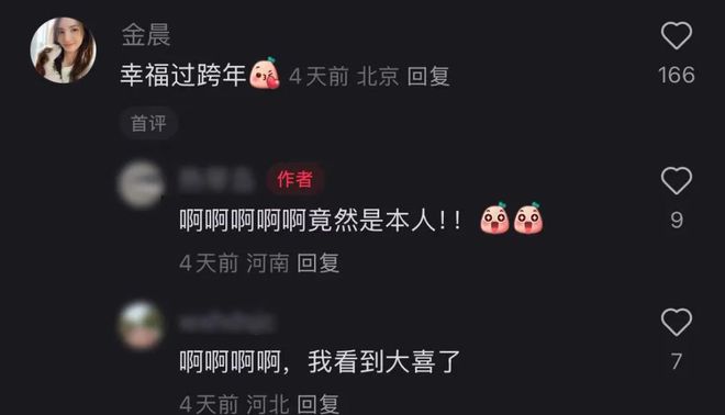 跨年有啥好看电影__跨年看电影好吗