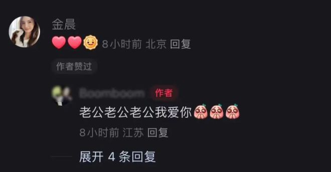 _跨年有啥好看电影_跨年看电影好吗