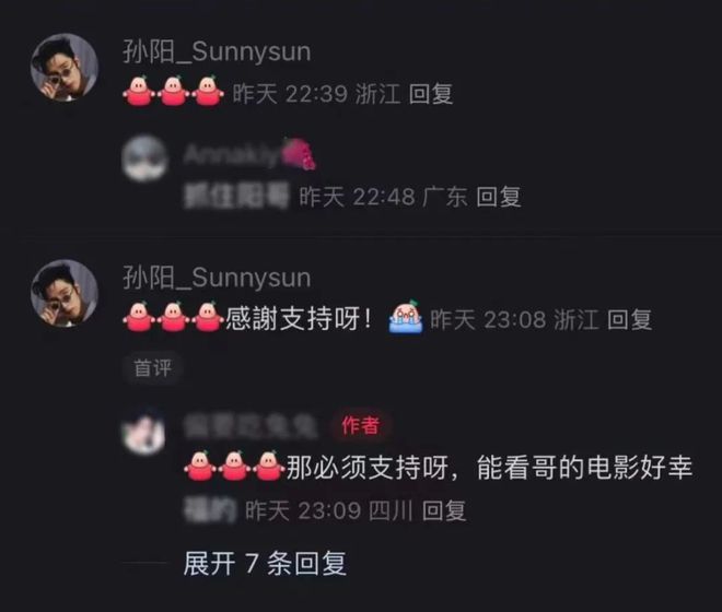 _跨年有啥好看电影_跨年看电影好吗