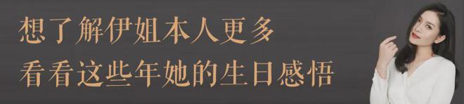 _跨年有啥好看电影_跨年看电影好吗