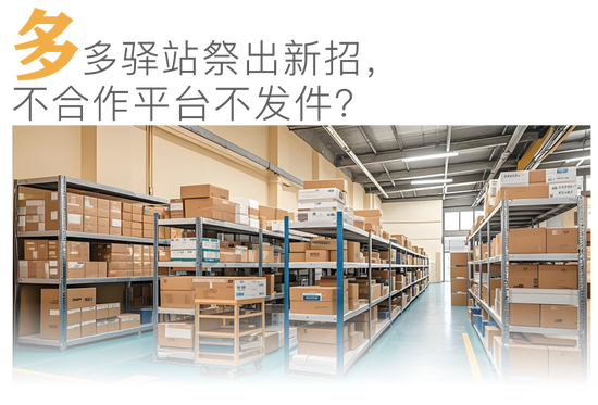 快递网点亏损严重__快递网点跑路最新消息