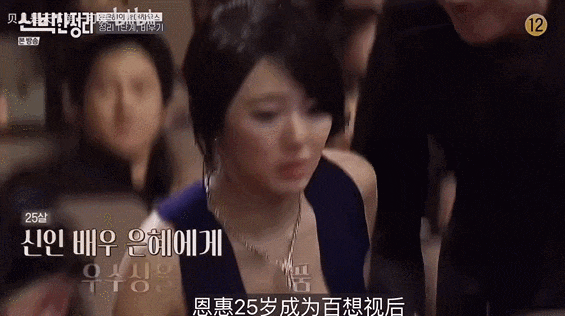 疯王的女儿_疯女王在哪_