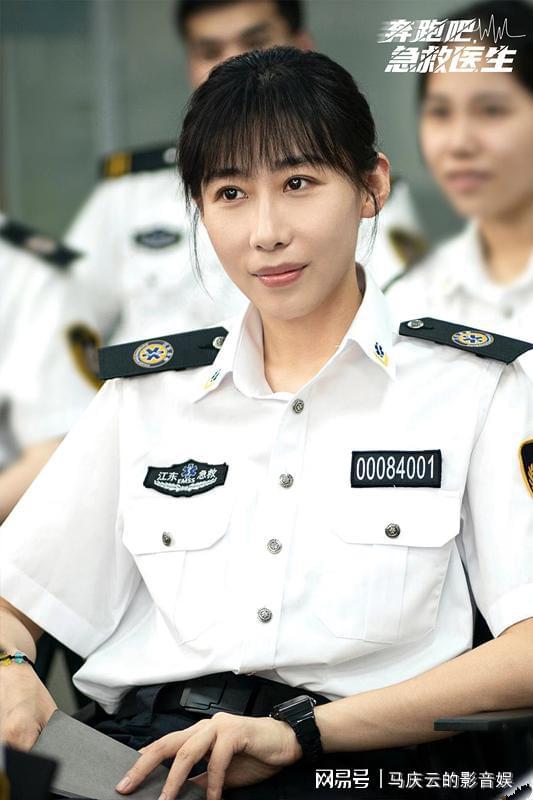 急救中心的电视剧_急救电视剧_
