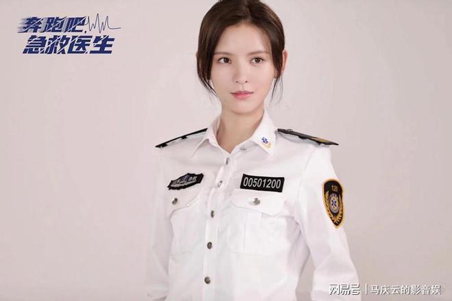 急救电视剧__急救中心的电视剧