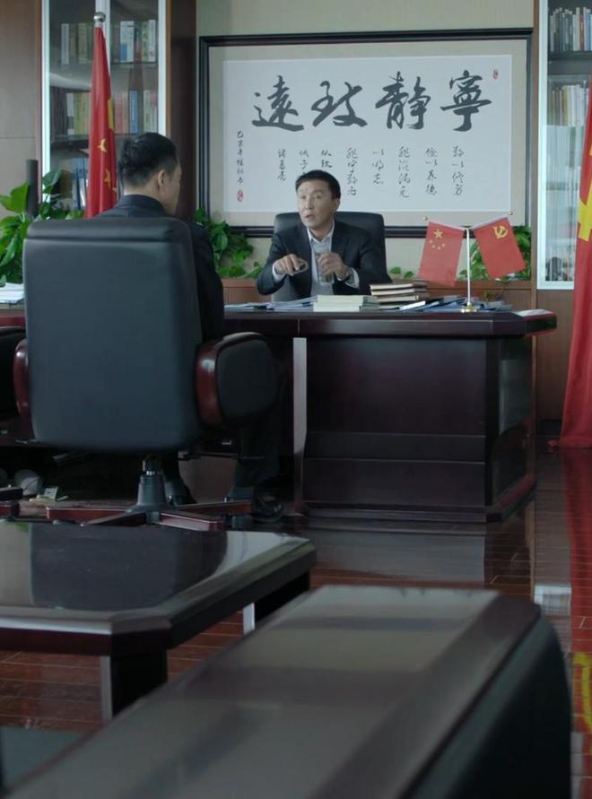 《人民的名义》其实最不希望李达康出事，不是沙瑞金，而是赵东来_《人民的名义》其实最不希望李达康出事，不是沙瑞金，而是赵东来_