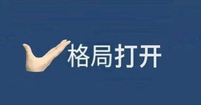 小米大瓜粥__大瓜小米粥能养胃吗