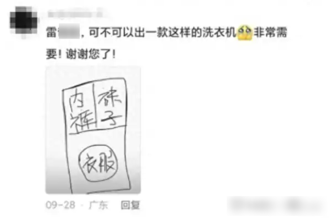 小米大瓜粥__大瓜小米粥能养胃吗
