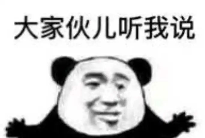 大瓜小米粥能养胃吗__小米大瓜粥