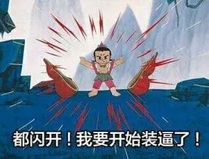 小米大瓜粥_大瓜小米粥能养胃吗_