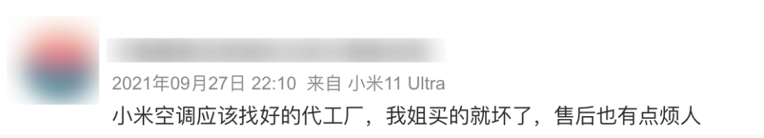 小米大瓜粥_大瓜小米粥能养胃吗_