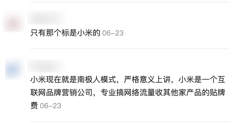 小米大瓜粥__大瓜小米粥能养胃吗