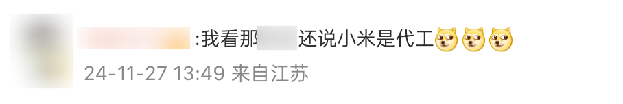 大瓜小米粥能养胃吗_小米大瓜粥_