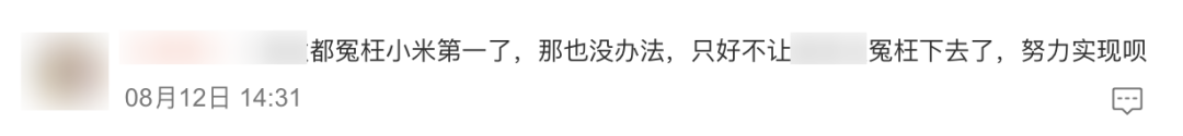 _小米大瓜粥_大瓜小米粥能养胃吗