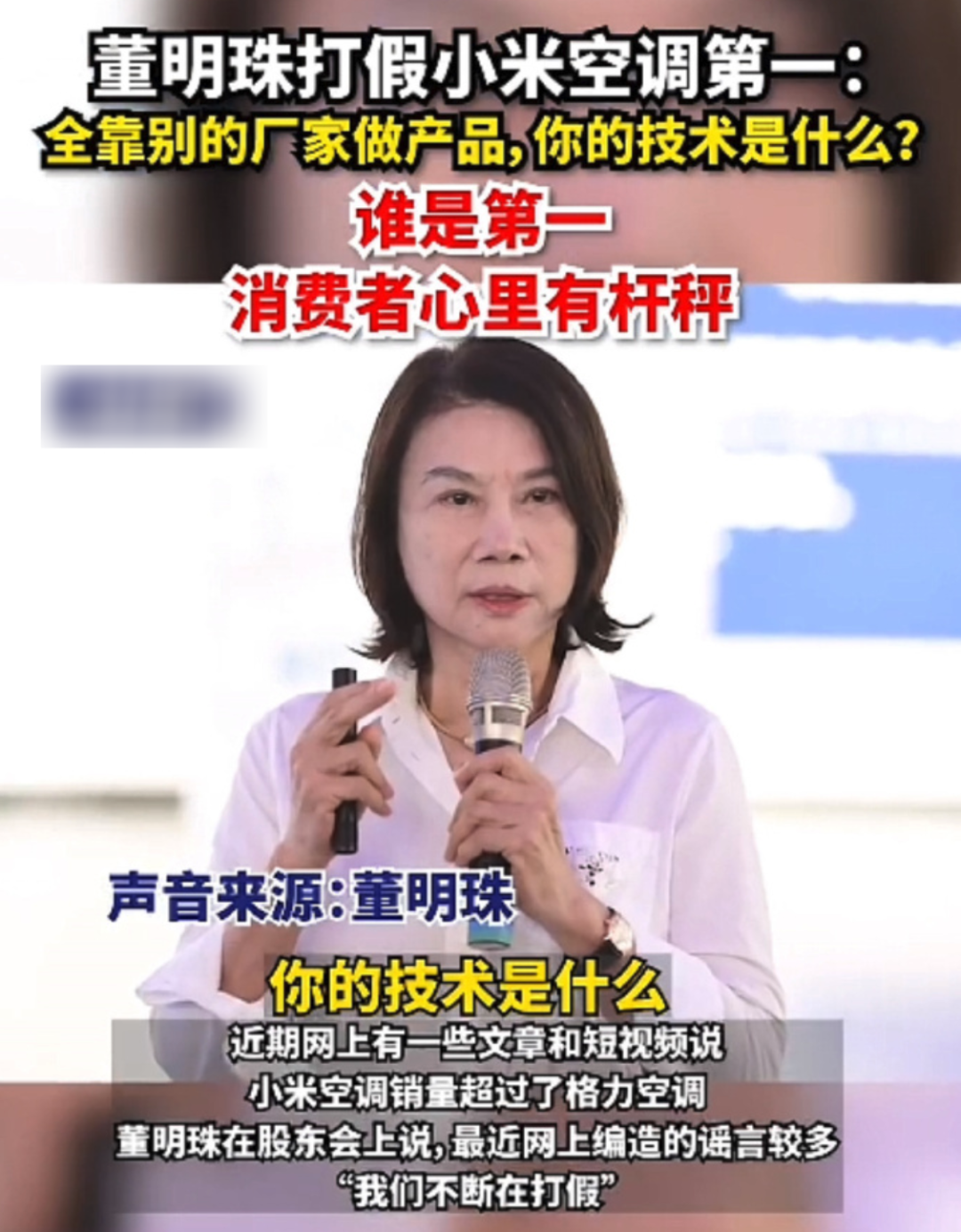 小米大瓜粥_大瓜小米粥能养胃吗_